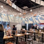 福岡鮮魚卸直営店 ビストロ酒場ウオスケ - 