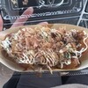 鞍馬 - 