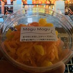 Mogu Mogu 横浜元町本店 - 