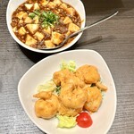 廣東料理 水蓮月 - 