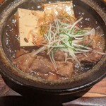 手打ち蕎麦切り　海望 - 