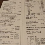 鳥茂 - ドリンクメニュー