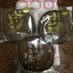 おやつのひきだし - 