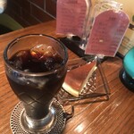 モトマチ喫茶 - 