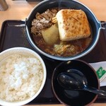 すき家 - 料理写真: