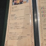 Shangri-La’s secret - 