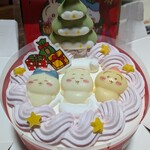 セブンイレブン - 料理写真: