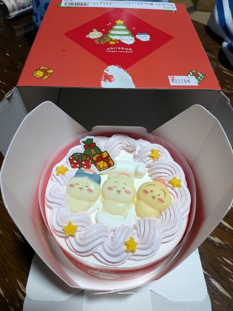 セブンイレブン 奥州水沢中学校前店（SEVENELEVE） - 水沢（コンビニ・スーパー）の写真