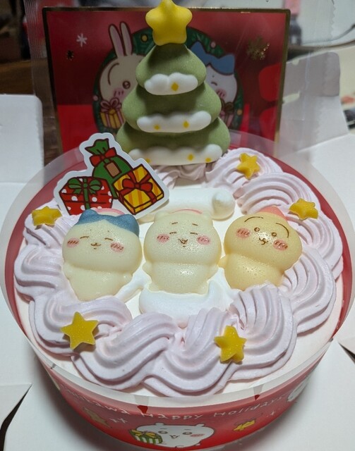 セブンイレブン奥州水沢中学校前店 &ndash; 便利な24時間コンビニ