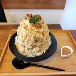 麹日和 - 琥珀(エスプーマとコーヒーゼリーなし)