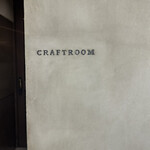 クラフトルーム - 