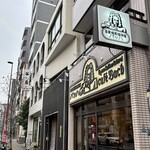 Cafe Bach - お店からスカイツリーが見えます