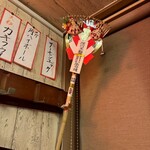 個室で味わう博多もつ鍋と手打ち焼き鳥 呑兵衛 - 