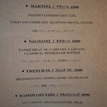 クラフトルーム - 