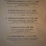 クラフトルーム - 