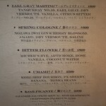 クラフトルーム - 