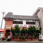 ダフネ珈琲館 - 外観