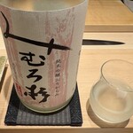 神田錦町 鮨たか晴 - みむろ杉 純米吟醸 おりがらみ 無濾過生原酒