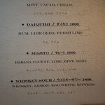 クラフトルーム - 