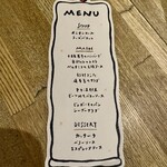 ノースコンチネント - 