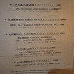 クラフトルーム - 