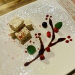 ノースコンチネント - 