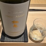 神田錦町 鮨たか晴 - 鍋島 純米吟醸 New Moon しぼりたて生酒