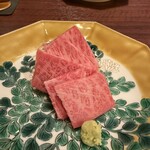 加藤牛肉店 - 