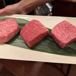 加藤牛肉店 - 