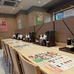 松のやマイカリー食堂 - 