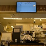 松のやマイカリー食堂 - 