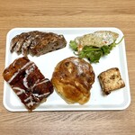 UTSUBO BAKERY PANENA - 
