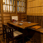 越後屋 彦左衛門 - 