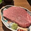 焼肉ホルモン金樹 中目黒