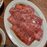 焼肉ホルモン金樹 - 