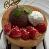 星乃珈琲店 - 