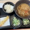 ゆで太郎 もつ次郎 富士宮店