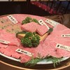 片面炙り焼肉 じゅう兵衛 GOKINJO