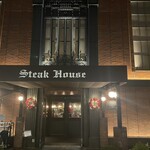 Peter Luger Steak House Tokyo - 