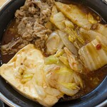 すき家 - 牛旨辛豆腐鍋、アップ