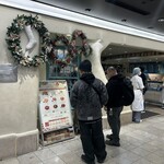 キル フェ ボン - 