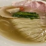Ramen Tamanaha - 