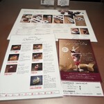 ショコラティエ パレ ド オール - 