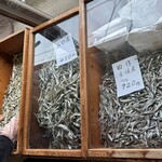 魚斎商店 - 