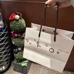 ショコラティエ パレ ド オール - 