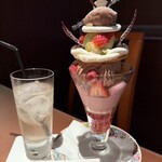 ショコラティエ パレ ド オール 大阪 - 