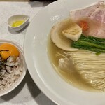 Ramen Tamanaha - 
