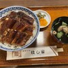 うなぎ料理 はし家