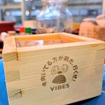 樽酒と蕎麦VIBES - 