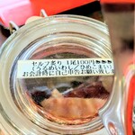 樽酒と蕎麦VIBES - 